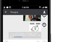 讲解下锤子Smartisan OSv3.0有什么新功能及Smartisan OS 3.0新增功能介绍