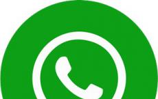 WhatsApp为所有Android用户带来材料设计更新