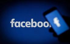 这些即时通讯应用程序可以减少Facebook的市场