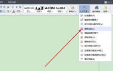 即使您从手机上删除了所有软件或重新插入了所有软件