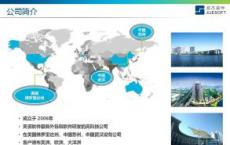 Apple的最新Beta版使开发人员能够一次性购买销售iOS