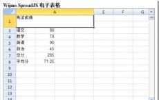 如何将Apple Card每月交易导出并下载到CSV电子表格