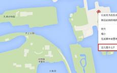 开发人员对Google Maps JavaScript API第3版的采用比预期的慢