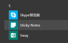 Mac上的Stickies应用程序是一种便捷的内置工具
