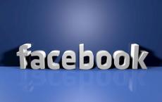 在Facebook的保护下拆分这些应用程序甚至会变得更加困难