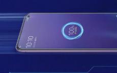分享安卓手机vivo Z6在硬件配置上做了哪些改变来提升性能