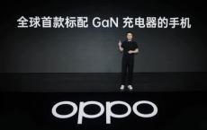 介绍安卓系统OPPO RenoAce手机设置黑屏手势