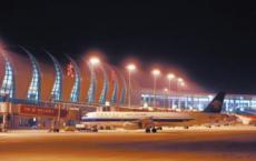 苹果可能会帮助联合航空在旧金山国际机场进行航站楼升级