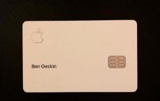 AppleCard财务详细信息毕竟已报告给征信机构