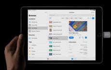 iPadOS和iOS13.1目前正在吸引大多数iOS用户的注意力