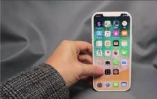 苹果iPhone12 Pro Max最新爆料新出功能