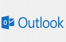 Outlook的iOS应用程序的黑暗模式更新从今天开始
