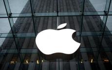 苹果公司最近宣布其首席设计师乔尼艾夫将离开公司
