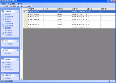 Hapticker为您在iOS中所做的大部分工作提供触觉反馈