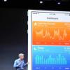 Apple在iOS13中提供了更加个性化的Health应用程序