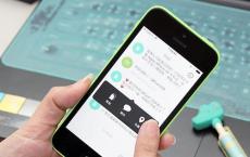 苹果手机信息功能好不好用 iPhone发送信息时提示作为垃圾信息送达什么意思