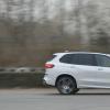 评测全新宝马X5 xDrive40i怎么样 3.0T爆发迅猛轻松驾驭掌控手中