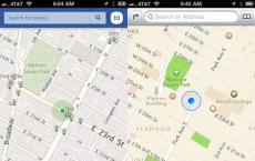 在iPhone和iPad上使用苹果Maps天桥功能