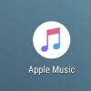 如何在苹果Music中为您喜欢的歌曲创建智能播放列表