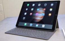 新款的苹果iPad Pro采用的是什么处理器与华为畅享10e摄像头是多少像素