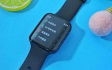 OPPO Watch智能手表好不好用 OPPO Reno3 Pro怎么使用睡眠模式