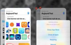 使用PullOverPro改善iPhone的多任务处理能力