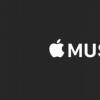 AppleMusic订阅者可以在其中展示崭新的音乐和个性化推荐