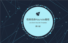 如何在Mac和iOS上的Keynote中更改幻灯片布局