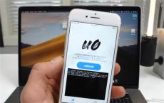 今天早上通过Twitter宣布了修订后的unc0verv3.0.0预发行版