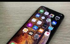 iPhoneXSMax的后继产品可能会使用特殊的涂层以提高抓地力和耐刮擦性