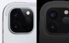 新iPad装雷达 可以看见什么