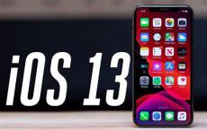 iOS13.4 iPadOS13.4正式版更新内容汇总