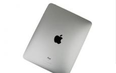初推出的带A4的iPad是苹果公司第一个内部设计的移动处理器