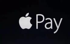 ApplePay总裁JenniferBailey在领先的支付技术盛会上发表主题演讲