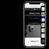 iOS14都有哪些新功能 iOS14支持哪些机型