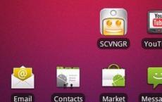 SCVNGR用户将能够访问世界各地的数百万个位置