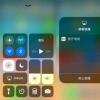 苹果iPhone11手机怎么录屏 苹果手机如何录屏