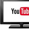 YouTube为用户提供15分钟的视频播放时间
