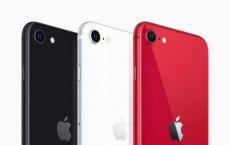 折抵换购新iPhone se怎么操作 使用手上的旧设备进行折抵