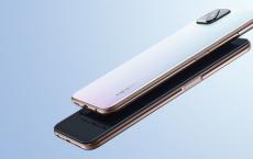 OPPO Find X2 Pro多少像素 1300万长焦+4800万超广角+4800万广角主摄