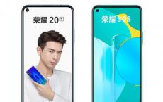 荣耀30S手机首发了新一代7nm神U麒麟820