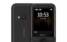 诺基亚5310复刻手机正式亮相售价399元