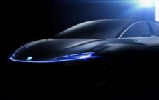 荣威R标首款旗舰概念车荣威R Aura Concept再次曝光了一组高清设计图
