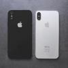 怎么在iPhone上共享HomeKit访问权