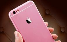 新iPhone SE缺少一些用户期待的现代苹果手机的旗舰功能