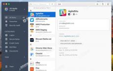苹果可能会收购1Password并将该应用程序部署到所有123,000名员工中