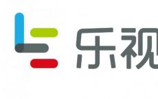 乐视网退市倒计时 乐视网连续三年处于亏损状态