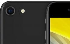 2020 iPhone SE的单相机摄影效果令人印象深刻
