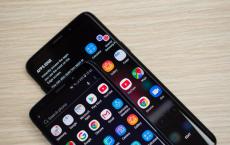 UI 2.1更新可能即将在三星Galaxy S9和Note 9上发布
