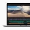 苹果更新了其13英寸MacBook Pro系列